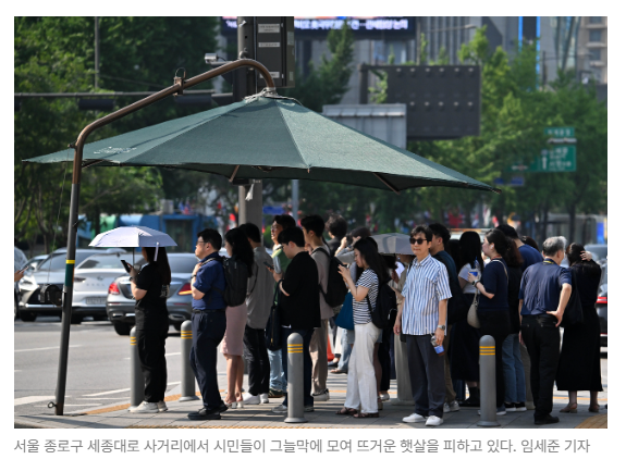 스크린샷 2026-05-19 141954.png