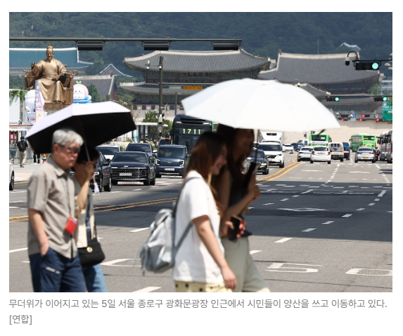 스크린샷 2026-05-19 142000.png