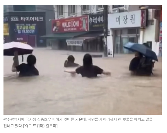 스크린샷 2026-05-19 142005.png