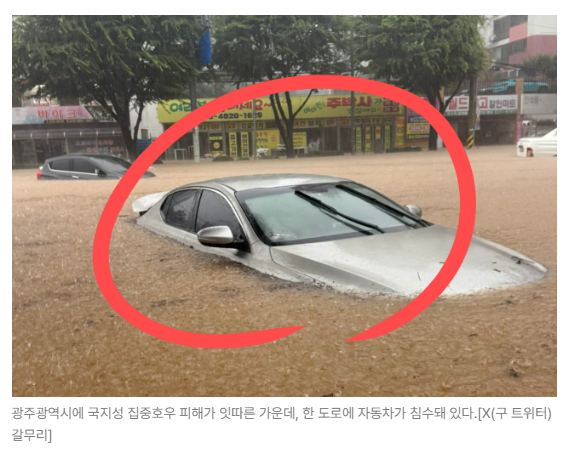스크린샷 2026-05-19 142010.png