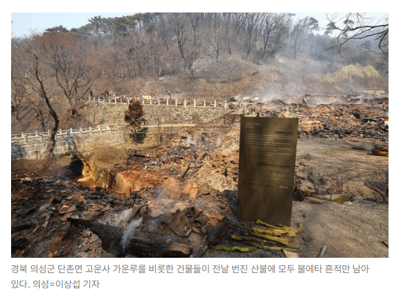 스크린샷 2026-05-19 142029.png