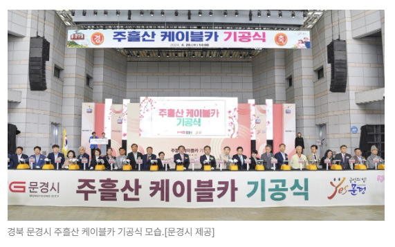 스크린샷 2026-05-19 142828.png