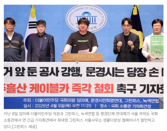스크린샷 2026-05-19 142835.png