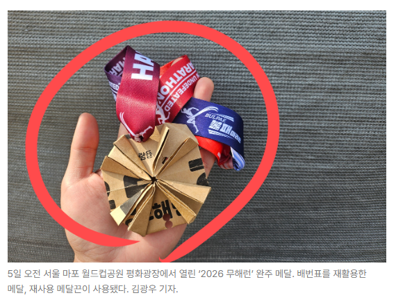 스크린샷 2026-05-19 145336.png