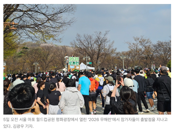 스크린샷 2026-05-19 145351.png