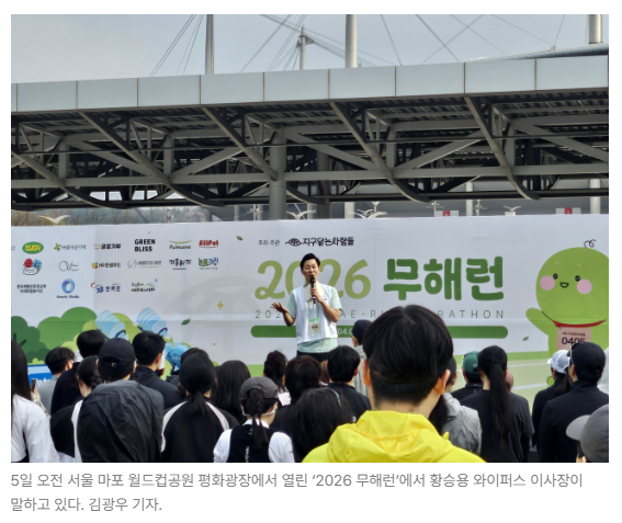 스크린샷 2026-05-19 145358.png