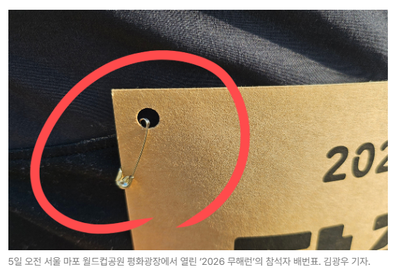 스크린샷 2026-05-19 145411.png