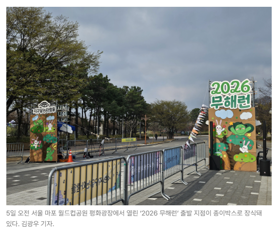 스크린샷 2026-05-19 145417.png