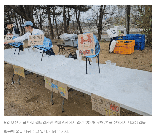 스크린샷 2026-05-19 145432.png