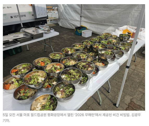 스크린샷 2026-05-19 145454.png