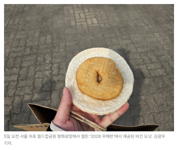 스크린샷 2026-05-19 145500.png