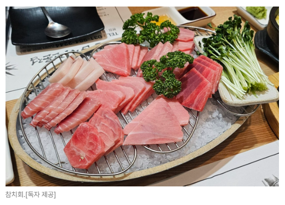 스크린샷 2026-05-19 150104.png