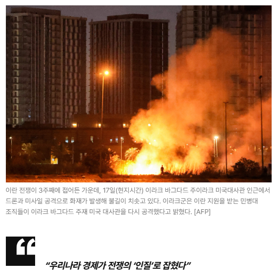 스크린샷 2026-05-19 150734.png