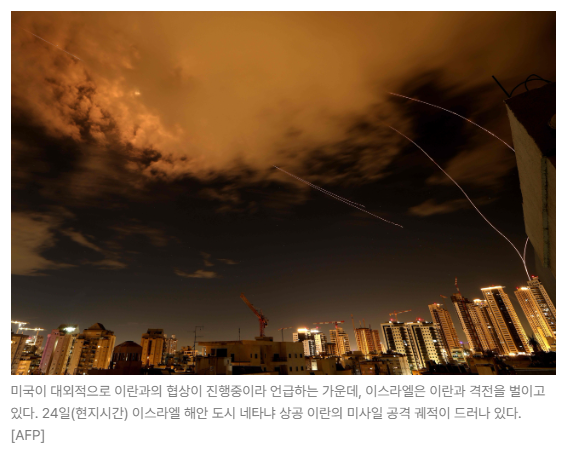 스크린샷 2026-05-19 150740.png