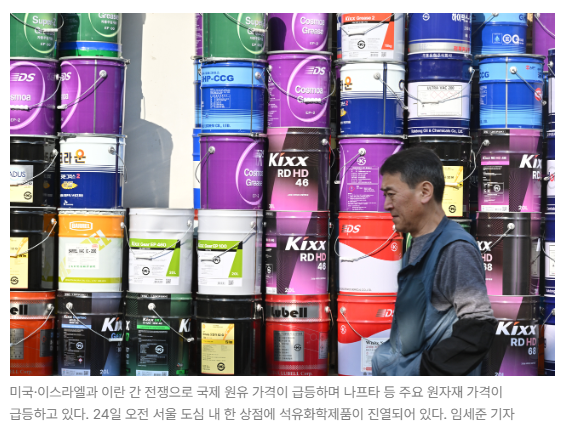 스크린샷 2026-05-19 150757.png