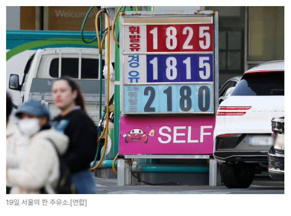 스크린샷 2026-05-19 150820.png