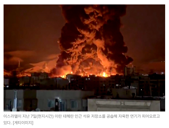 스크린샷 2026-05-19 150837.png