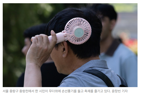 스크린샷 2026-05-21 133542.png