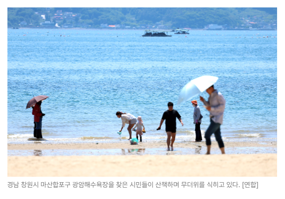 스크린샷 2026-05-21 133554.png