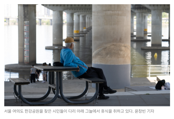 스크린샷 2026-05-21 133600.png