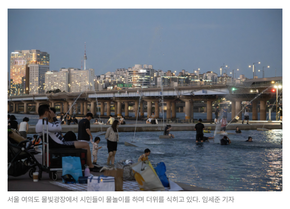 스크린샷 2026-05-21 133605.png