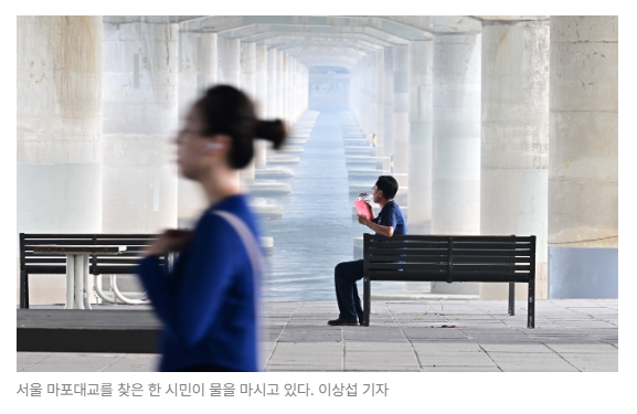 스크린샷 2026-05-21 133611.png