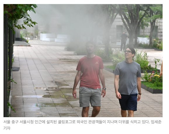 스크린샷 2026-05-21 133616.png