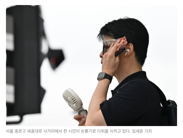 스크린샷 2026-05-21 133624.png