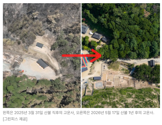 스크린샷 2026-05-26 103536.png