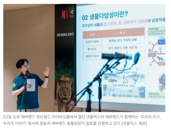 스크린샷 2026-05-27 092141.png