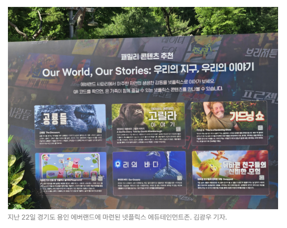 스크린샷 2026-05-27 092311.png