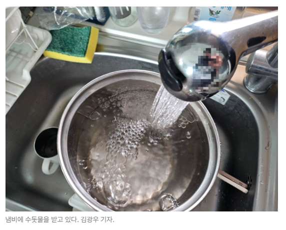 스크린샷 2026-05-28 090248.png