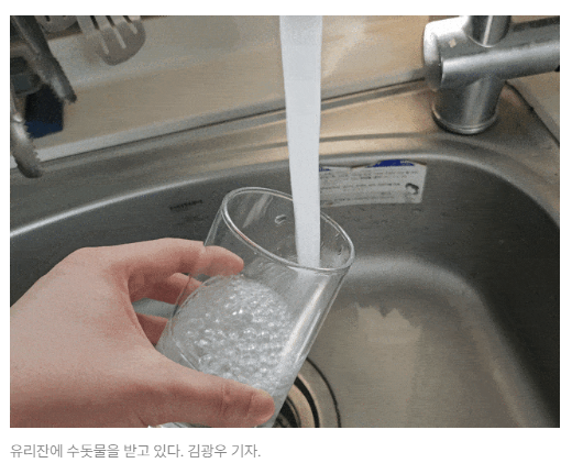 스크린샷 2026-05-28 090301.png