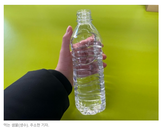 스크린샷 2026-05-28 090314.png