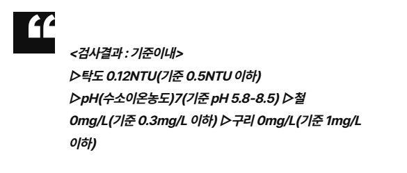 스크린샷 2026-05-28 090326.png