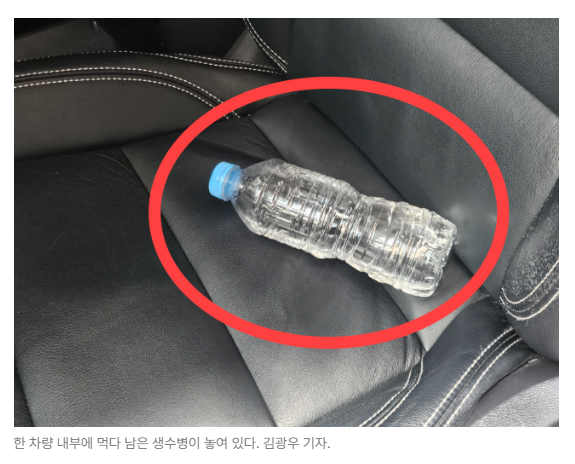 스크린샷 2026-05-28 090339.png