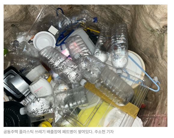 스크린샷 2026-05-28 090348.png