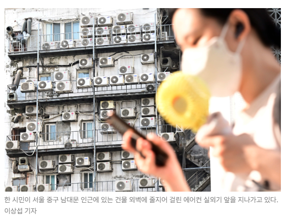 스크린샷 2026-06-01 090440.png