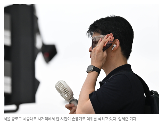 스크린샷 2026-06-01 090535.png