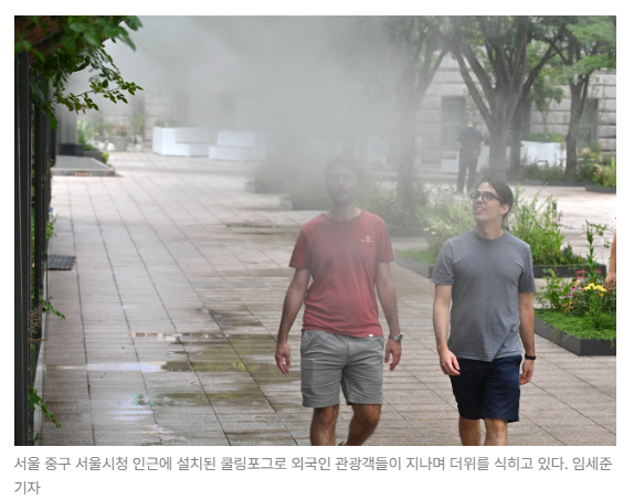 스크린샷 2026-06-01 090542.png