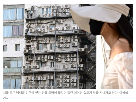 스크린샷 2026-06-01 090548.png