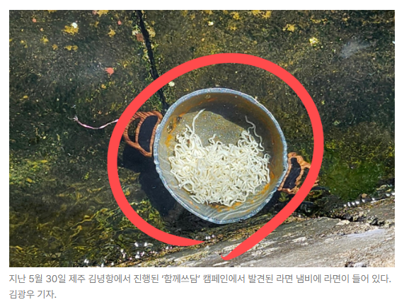 스크린샷 2026-06-04 090958.png