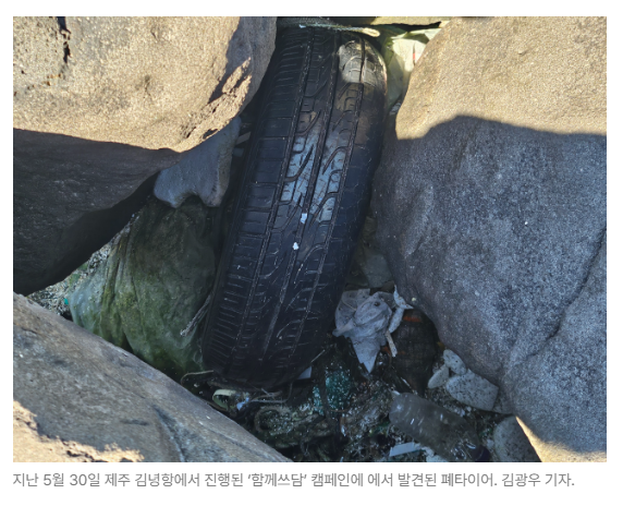 스크린샷 2026-06-04 091006.png
