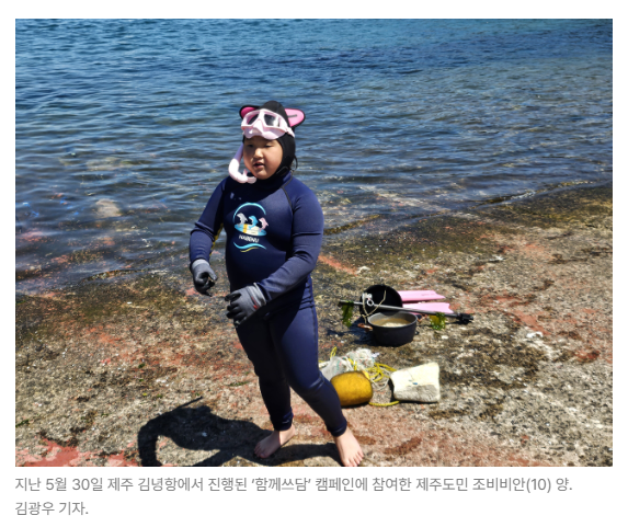 스크린샷 2026-06-04 091015.png