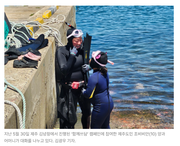 스크린샷 2026-06-04 091025.png
