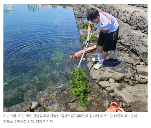 스크린샷 2026-06-04 091032.png