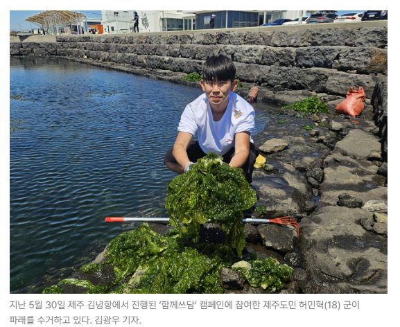 스크린샷 2026-06-04 091041.png