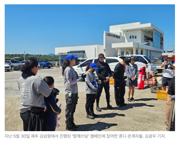 스크린샷 2026-06-04 091047.png