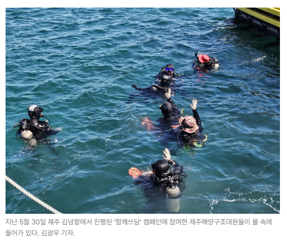 스크린샷 2026-06-04 091055.png