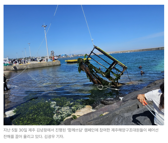 스크린샷 2026-06-04 091101.png